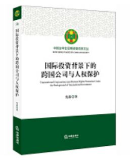 法律专业的书籍推荐，法律专业书籍推荐